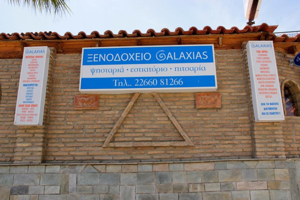 Hotel Galaxias Agioi Pandes Zewnętrze zdjęcie